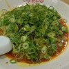 想吃担担面 エスカ店