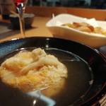 うぞうむぞう - 