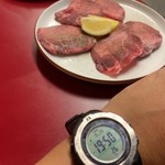 焼肉ハウス 大将