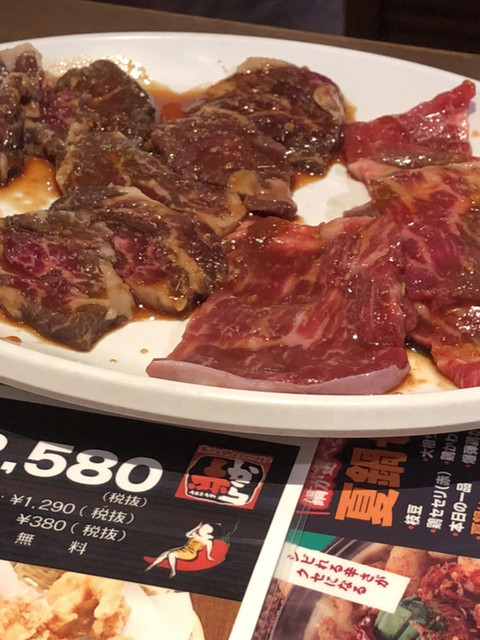 赤から 三田店 横山 鍋 その他 ネット予約可 食べログ 赤から 三田店 横山 鍋 その他 ネット予約可 食べログ