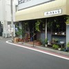 CAFE オーケストラ