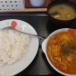 Matsuya - ごろごろチキンのバターチキンカレー。