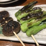 Binchoutan Sumibi Yakitori Megumiya Purasu - 