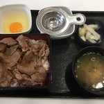 Yoshinoya - 