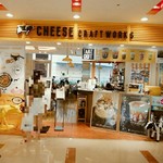 CHEESE CRAFT WORKS - 