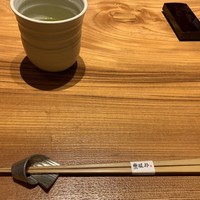 江戸前 鮨 服部 - 