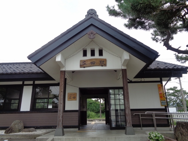 上田屋 - 広田（和菓子）の写真