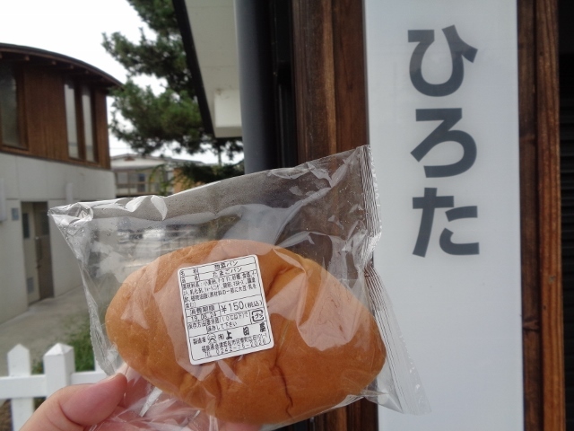 上田屋 - 広田（和菓子）の写真