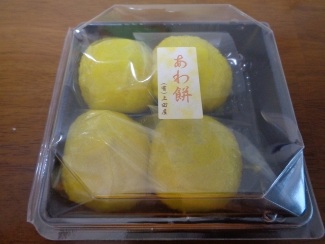 上田屋 - 広田（和菓子）の写真