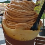 Crepe Lee Angelina Karuizawa Honten