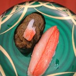 Kaitensushisushiichi - 