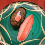 Kaitensushisushiichi - 