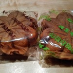 みせん本舗　岩むら - 