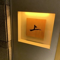 肉割烹 上 - 