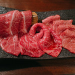 炭火焼肉 ふちおか - タレのお肉
      みすじ/しんしん/うわみすじ