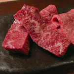 炭火焼肉 ふちおか - ハラミ