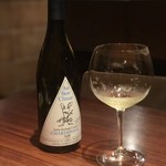 ラ メゾン ドゥ ラ ナチュール ゴウ - 