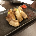 Takodensakaba - 