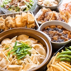 餃子と串カツ 遠州誠家 掛川 居酒屋 ネット予約可 食べログ