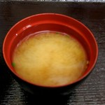 Tendon Tenya - 