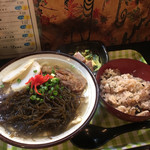 Okinawa Izakaya Aragusuku - 