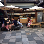 京都清水寺 ちぎりや - 