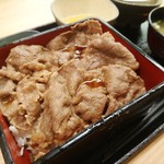 Yoshinoya - 