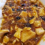 陳馬家 - チンマー飯680円！