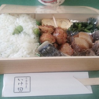 五日市でランチに使える懐石 会席料理 ランキング 食べログ