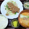 鳥どり 虎ノ門桜田通店