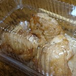 石炭ざんぎ - 