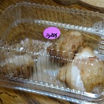 石炭ざんぎ - 
