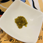 真鯛らーめん 麺魚 - 柚子胡椒