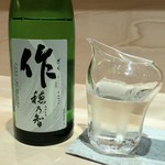 日本料理　翠 - 作 穂乃智