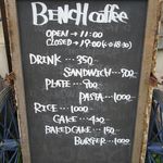 BENCH coffee - 店先のメニュー(2019/08/23撮影)