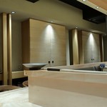 日本料理　翠 - 