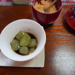 按針山荘 - 