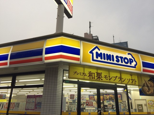 ミニストップ 高松駅前店 高松 その他 食べログ ミニストップ 高松駅前店 高松 その他 食べログ