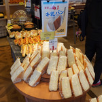 諏訪湖サービスエリア（下り線）　太養パン - 料理写真: