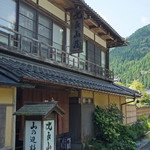 比良山荘 - 晴れて良かった✨
      久々に長距離ドライブ楽しめて嬉しかったです！