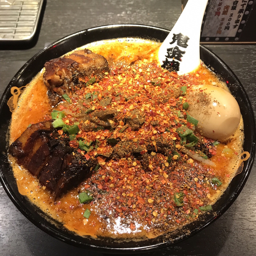 特製 鬼増し 鬼増し By Ultlalightrc カラシビ味噌らー麺 鬼金棒 池袋店 池袋 ラーメン 食べログ