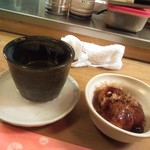 よってけふうちゃん - 