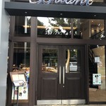 ブリアン - ブリアンさん♫