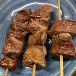 Haru San - レバー