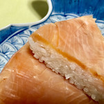 Masu No Sushi Hompo Minamoto - 