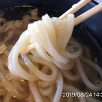 Udon Kan - 