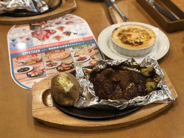 全然ドキドキドッキンしない By Edukoba ココス 市川国分店 北国分 ファミレス 食べログ 全然ドキドキドッキンしない By Edukoba ココス 市川国分店 北国分 ファミレス 食べログ