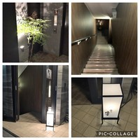 YAKITORI ごくう 新橋璃宮 - 
