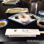 割烹旅館　志みず - 