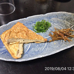 割烹旅館　志みず - 